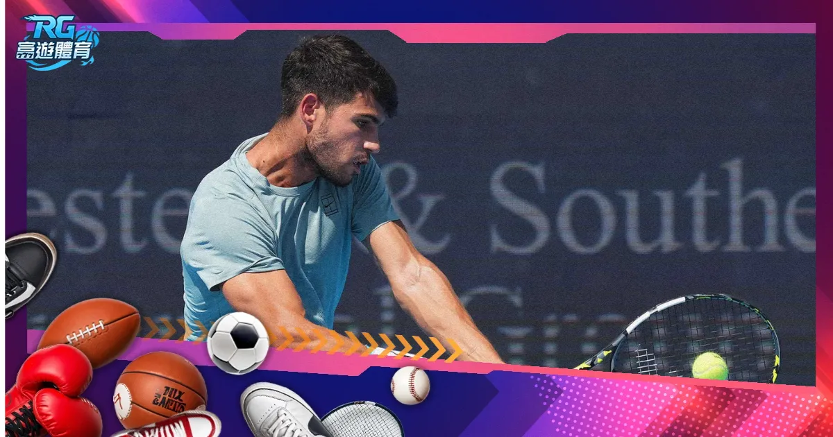 罗补时造点,指派马内操,刀引争议,极速电竞比分,电竞赛事资讯,电竞比赛平台,电竞比分数据,电竞赛事中心