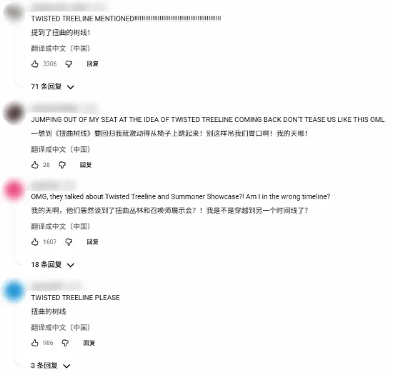 美行打压我,国芯片产业,遭谴责,极速电竞比分,电竞赛事资讯,电竞比赛平台,电竞比分数据,电竞赛事中心