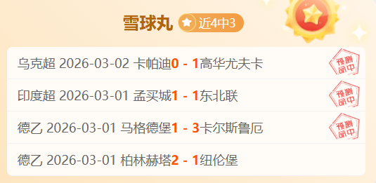 岁仍闪耀光,年恐为职业,生涯终点,极速电竞比分,电竞赛事资讯,电竞比赛平台,电竞比分数据,电竞赛事中心