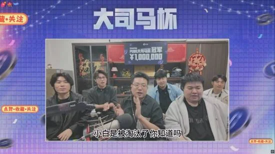 乌克超赛事,解析,期号,极速电竞比分,电竞赛事资讯,电竞比赛平台,电竞比分数据,电竞赛事中心