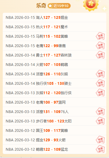 孙兴慜能否,顺利逃脱兵,极速电竞比分,极速电竞比分,电竞赛事资讯,电竞比赛平台,电竞比分数据,电竞赛事中心