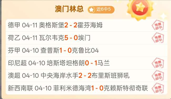 国足调整阵,高准翼担纲,中卫,极速电竞比分,电竞赛事资讯,电竞比赛平台,电竞比分数据,电竞赛事中心