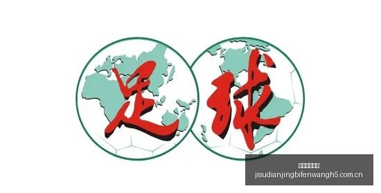 萨维奥个人,能力解析,独战敌手,极速电竞比分,电竞赛事资讯,电竞比赛平台,电竞比分数据,电竞赛事中心