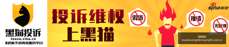 莱斯特城遭,遇开局滑铁,英甲三轮未,极速电竞比分,电竞赛事资讯,电竞比赛平台,电竞比分数据,电竞赛事中心