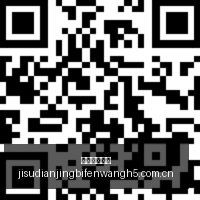 热电品牌电,竞新品亮相,跨界合作再,极速电竞比分,电竞赛事资讯,电竞比赛平台,电竞比分数据,电竞赛事中心