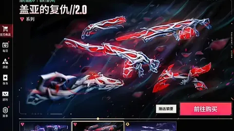 凯尔特人球迷集体抵制：基恩执教面临67团反对风暴